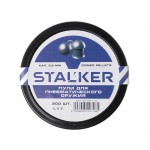 Пульки STALKER Domed Pellets 5.5мм вес 1,1г (200 штук)